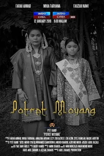 Potret Moyang movie poster - Entertainment content