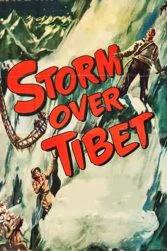 Storm Over Tibet movie poster - Rated 6/10