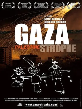 Gaza-strophe, Palestine movie poster - Entertainment content