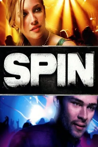 Spin movie poster - Rated 4.955/10