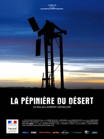 La pépinière du désert movie poster - Entertainment content