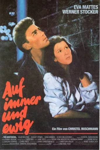 Now or Never movie poster - Rated 8/10