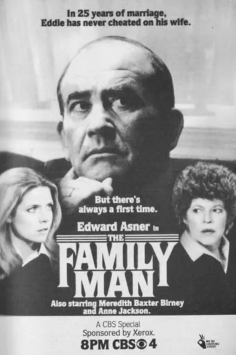 The Family Man movie poster - Entertainment content