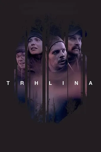 Crack movie poster - Rated 5.533/10