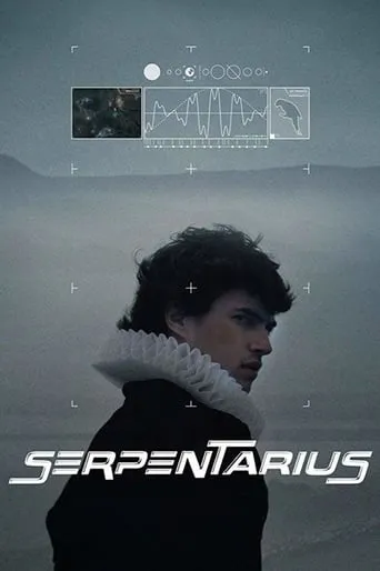 Serpentarius movie poster - Entertainment content