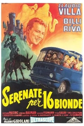 Serenate per 16 bionde movie poster - Entertainment content