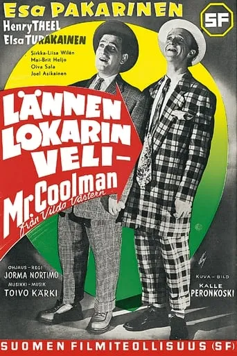 Lännen lokarin veli movie poster - Rated 5.7/10