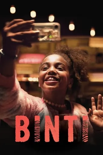 Binti movie poster - Rated 5.9/10