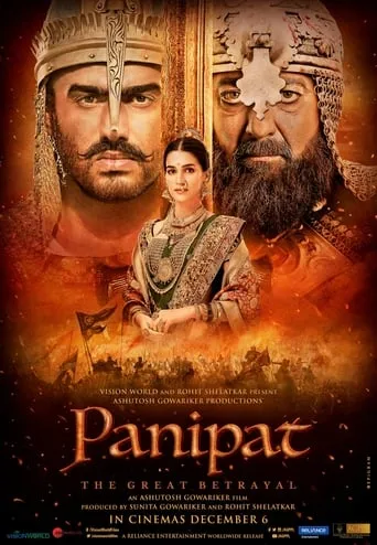Panipat movie poster - Rated 6.2/10
