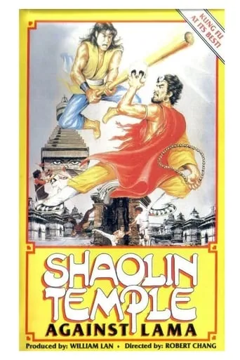 Shaolin Temple Against Lama movie poster - Rated 9/10