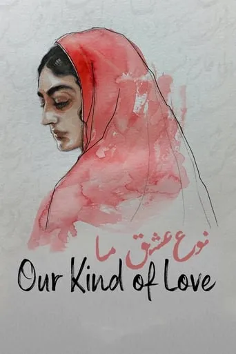 Our Kind of Love movie poster - Rated 6/10