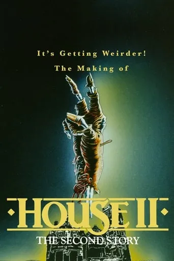 It's Getting Weirder! The Making of "House II" movie poster - Entertainment content