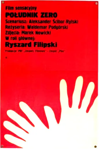 Południk zero movie poster - Entertainment content