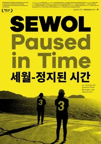 Sewol: Paused in Time movie poster - Entertainment content
