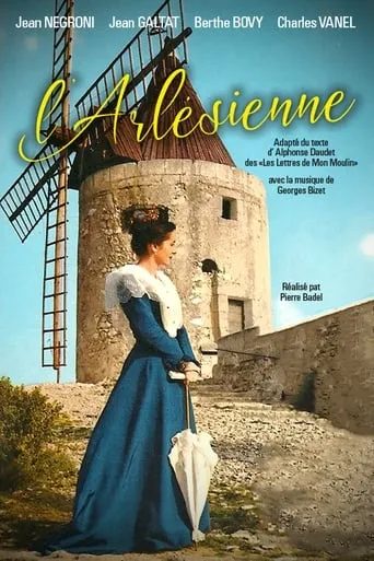 L'Arlésienne movie poster - Entertainment content