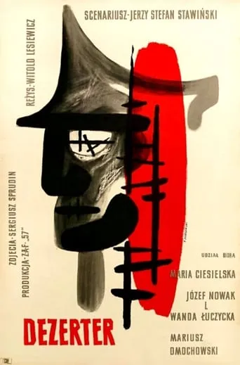 Dezerter movie poster - Rated 6/10