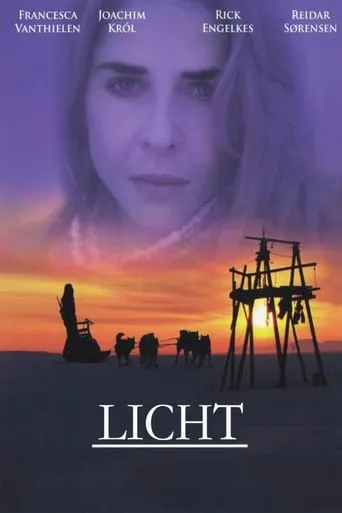 When the Light Comes movie poster - Rated 5/10