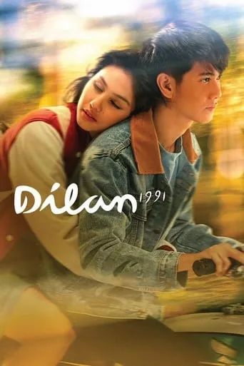 Dilan 1991 movie poster - Rated 7.04/10