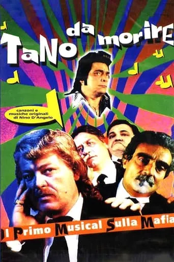To Die for Tano movie poster - Rated 5.4/10
