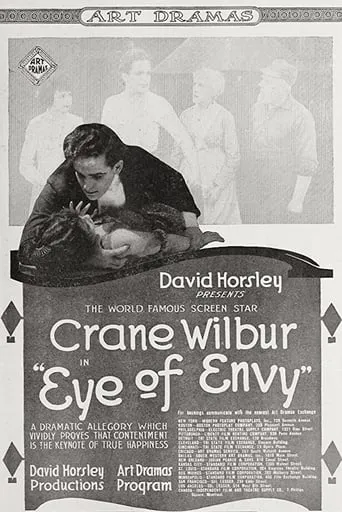 The Eye of Envy movie poster - Rated 7.5/10