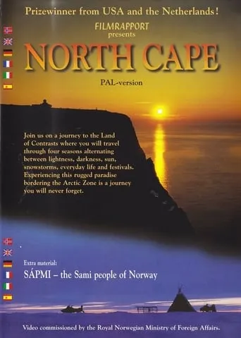 North Cape movie poster - Rated 8/10