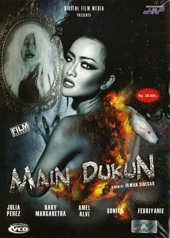 Main Dukun movie poster - Entertainment content