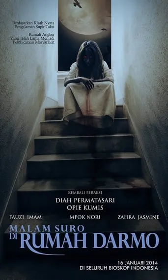 Malam Suro di Rumah Darmo movie poster - Entertainment content