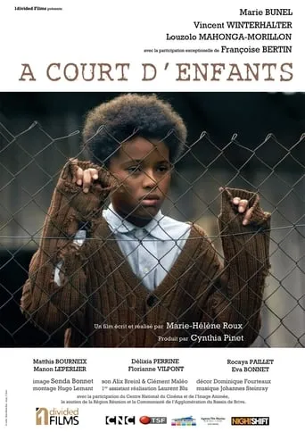 Shortage of Children movie poster - Entertainment content