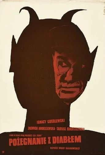 Farewell to the Devil movie poster - Rated 4/10