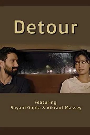 Detour movie poster - Rated 10/10