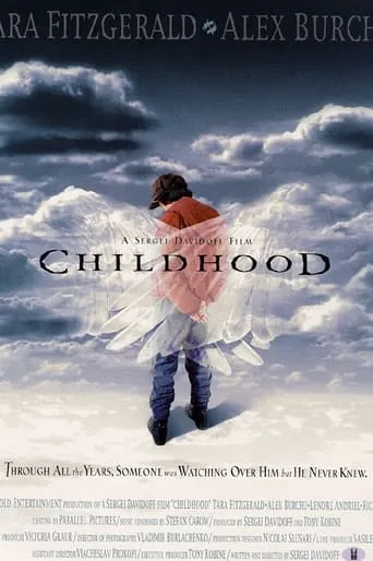 Childhood movie poster - Rated 8/10