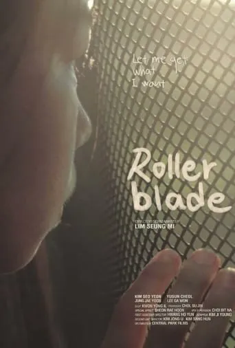 Rollerblade movie poster - Entertainment content