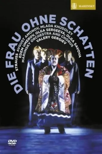 Die Frau ohne Schatten movie poster - Entertainment content