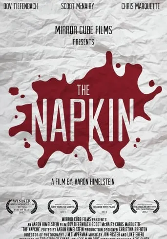 The Napkin movie poster - Entertainment content