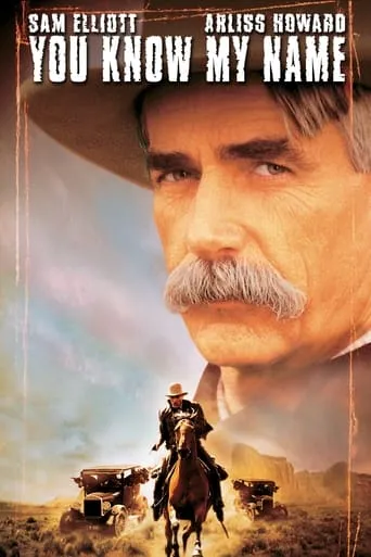 You Know My Name movie poster - Rated 4.5/10