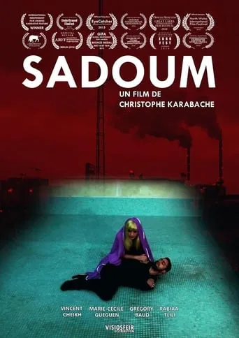 Sadoum movie poster - Entertainment content