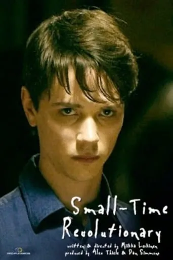 Small-Time Revolutionary movie poster - Rated 4/10