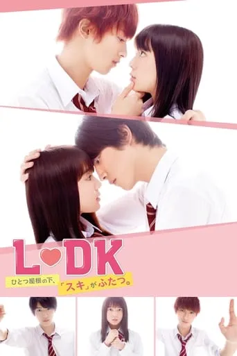 L♡DK: Two Loves Under One Roof movie poster - Rated 5.786/10