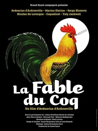 La fable du coq movie poster - Entertainment content