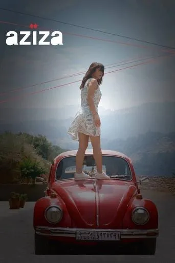 Aziza movie poster - Rated 5/10