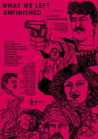 What We Left Unfinished movie poster - Rated 8/10