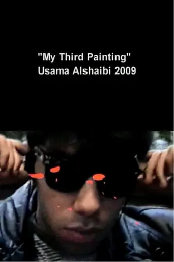 My Third Painting movie poster - Entertainment content