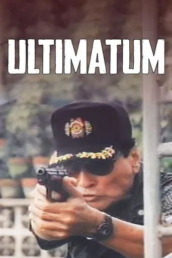 Ultimatum movie poster - Rated 6/10