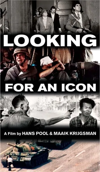 Looking for an Icon movie poster - Entertainment content