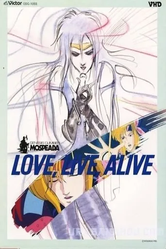 Genesis Climber Mospeada: Love Live Alive movie poster - Rated 6.5/10