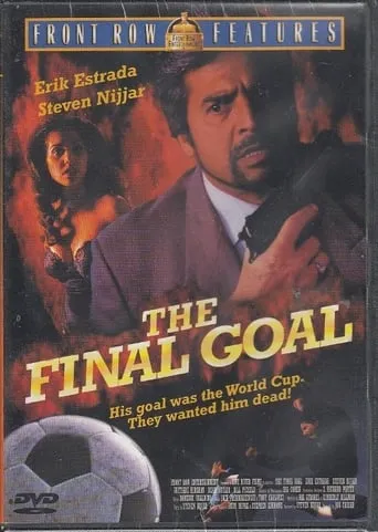 The Final Goal movie poster - Rated 3/10