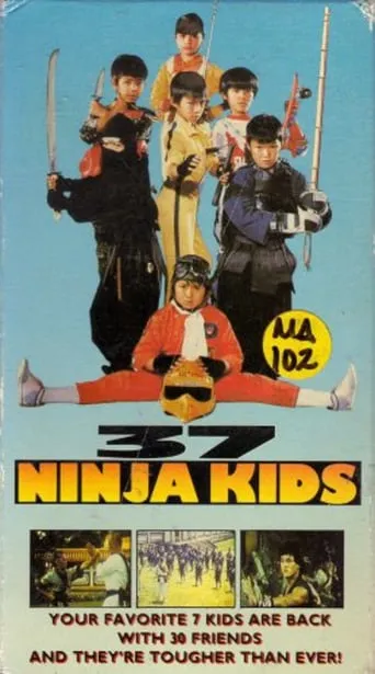 36 Super Kids movie poster - Rated 5.2/10