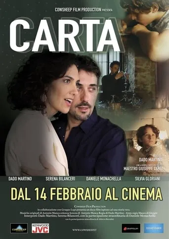 Carta movie poster - Entertainment content