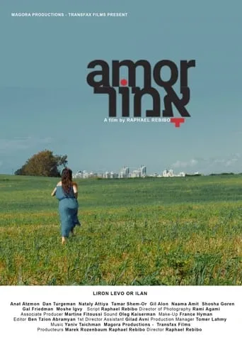 Amor movie poster - Rated 9/10