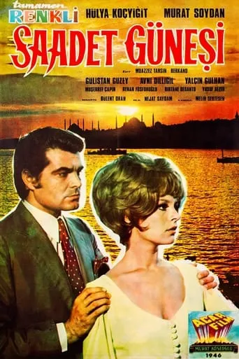 Saadet Güneşi movie poster - Entertainment content